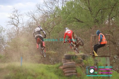 AMŠ – O’Neal cup Třebíz 5.5.2024