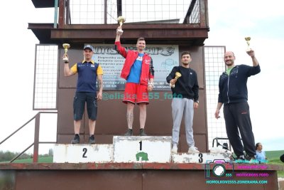 AMŠ – O’Neal cup Třebíz 5.5.2024