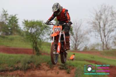 AMŠ – O’Neal cup Třebíz 5.5.2024