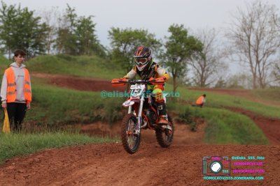AMŠ – O’Neal cup Třebíz 5.5.2024