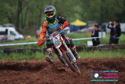 AMŠ – O’Neal cup Třebíz 5.5.2024