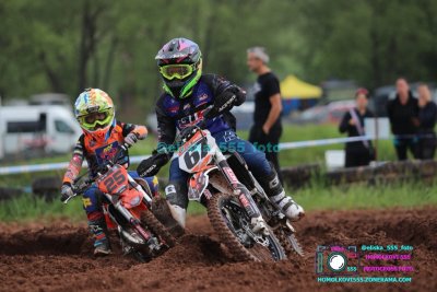 AMŠ – O’Neal cup Třebíz 5.5.2024
