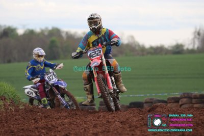 AMŠ – O’Neal cup Třebíz 5.5.2024