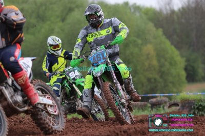 AMŠ – O’Neal cup Třebíz 5.5.2024