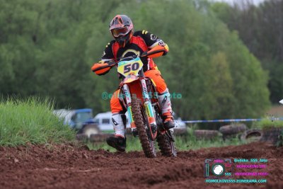 AMŠ – O’Neal cup Třebíz 5.5.2024