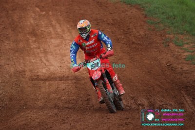 AMŠ – O’Neal cup Třebíz 5.5.2024