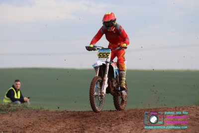 AMŠ – O’Neal cup Třebíz 5.5.2024