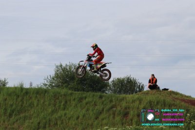 AMŠ – O’Neal cup Třebíz 5.5.2024