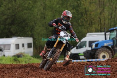AMŠ – O’Neal cup Třebíz 5.5.2024