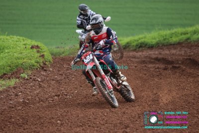 AMŠ – O’Neal cup Třebíz 5.5.2024