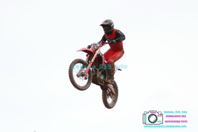 AMŠ – O’Neal cup Třebíz 5.5.2024