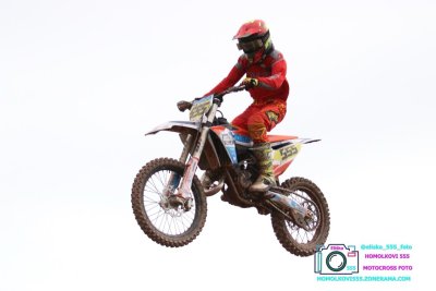 AMŠ – O’Neal cup Třebíz 5.5.2024