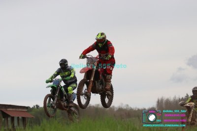 AMŠ – O’Neal cup Třebíz 5.5.2024