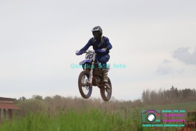 AMŠ – O’Neal cup Třebíz 5.5.2024