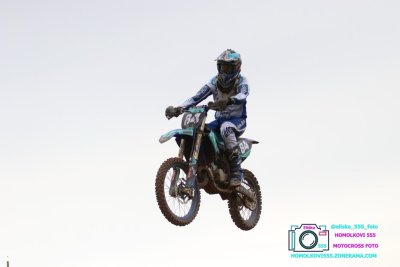 AMŠ – O’Neal cup Třebíz 5.5.2024