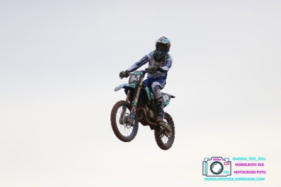 AMŠ – O’Neal cup Třebíz 5.5.2024
