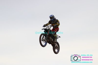 AMŠ – O’Neal cup Třebíz 5.5.2024