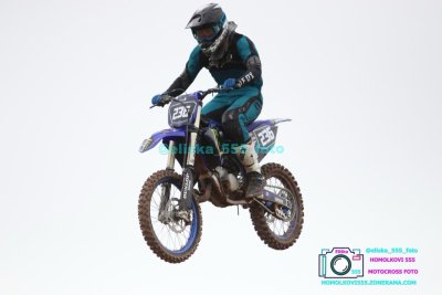 AMŠ – O’Neal cup Třebíz 5.5.2024