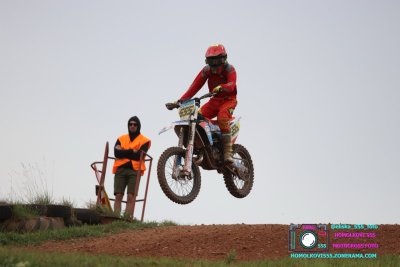 AMŠ – O’Neal cup Třebíz 5.5.2024