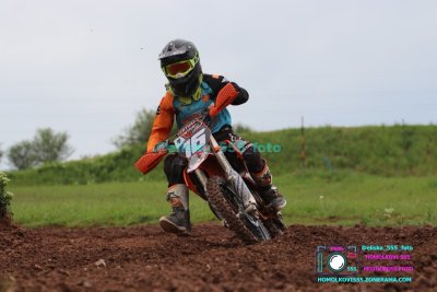AMŠ – O’Neal cup Třebíz 5.5.2024