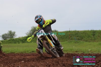 AMŠ – O’Neal cup Třebíz 5.5.2024