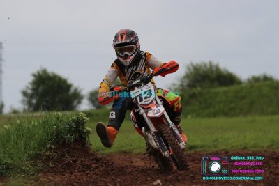 AMŠ – O’Neal cup Třebíz 5.5.2024