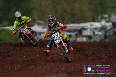 AMŠ – O’Neal cup Třebíz 5.5.2024