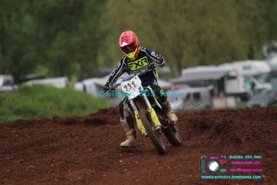 AMŠ – O’Neal cup Třebíz 5.5.2024