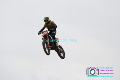 AMŠ – O’Neal cup Třebíz 5.5.2024