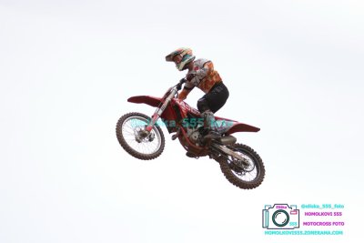 AMŠ – O’Neal cup Třebíz 5.5.2024