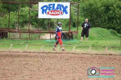 AMŠ – O’Neal cup Třebíz 5.5.2024