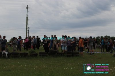 AMŠ – O’Neal cup Třebíz 5.5.2024