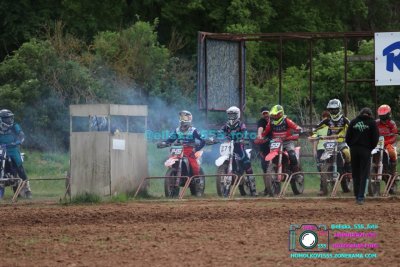 AMŠ – O’Neal cup Třebíz 5.5.2024