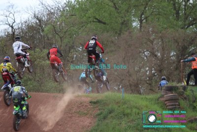 AMŠ – O’Neal cup Třebíz 5.5.2024