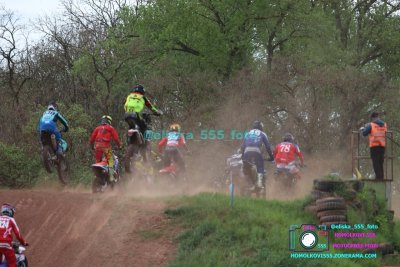 AMŠ – O’Neal cup Třebíz 5.5.2024