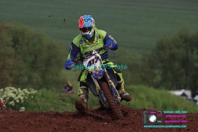 AMŠ – O’Neal cup Třebíz 5.5.2024