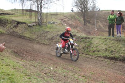 MX Kemp Krásný Dvůr 2025 - duben