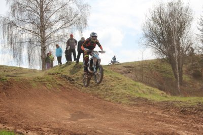 MX Kemp Krásný Dvůr 2025 - duben