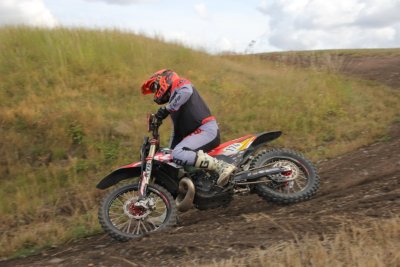 MX Kemp Krásný Dvůr 2025 - srpen