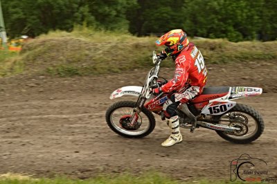 AMŠ – O’Neal cup Krásný Dvůr 10.6.2017