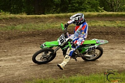 AMŠ – O’Neal cup Krásný Dvůr 10.6.2017