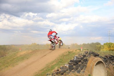 AMŠ - O'Neal cup Krásný Dvůr 8.10.2022