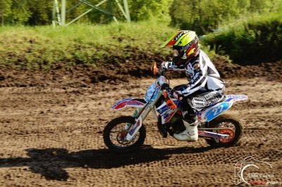 AMŠ - O'Neal cup Krásný Dvůr 22.5.2016