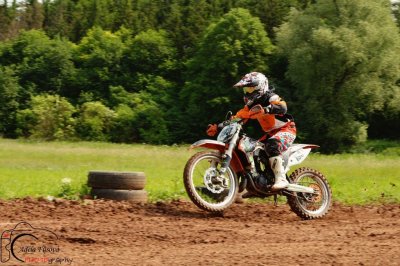 AMŠ – O’Neal cup Třebíz 5.6.2016